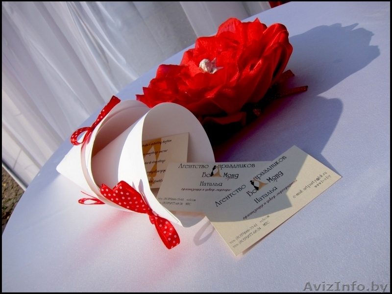 праздничное агентство "Бомонд Стайл" - Изображение #1, Объявление #879442