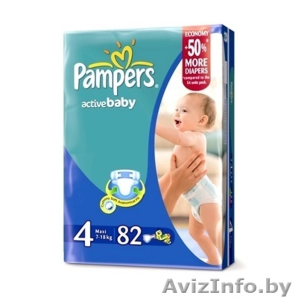 Подгузники Pampers,huggies,libero,bella baby happy,детское питание friso,similac - Изображение #3, Объявление #907116