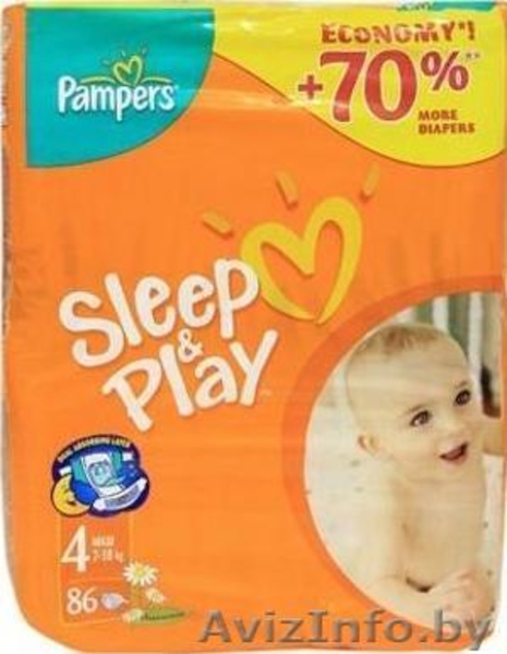 Подгузники Pampers,huggies,libero,bella baby happy,детское питание friso,similac - Изображение #4, Объявление #907116