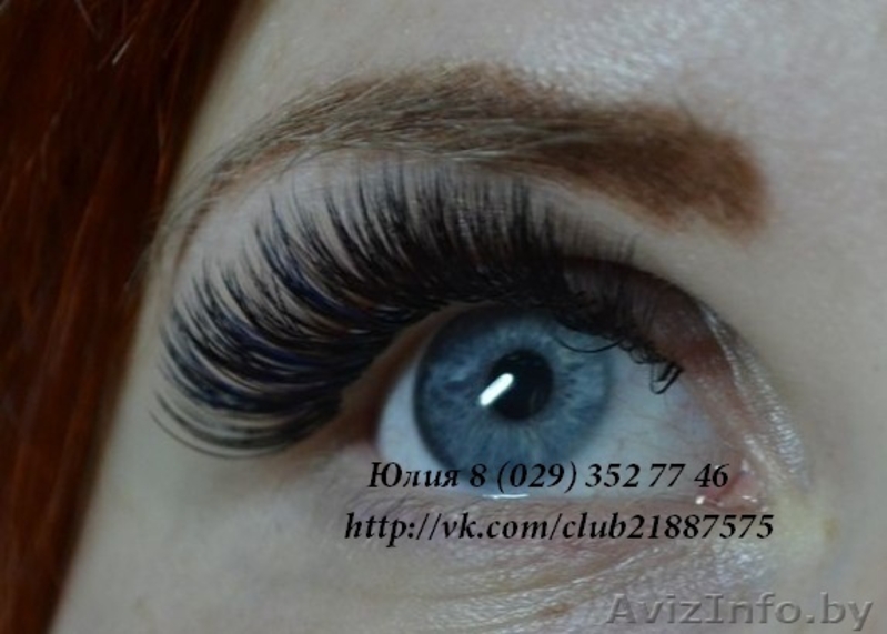 Наращивание ресниц. Любой эффект, объем, декорирование. Минск. Юлия Чи - Изображение #3, Объявление #185142