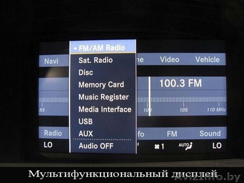 Продам Mercedes-Benz S400 Hybrid, 2010, белый, АВТО В НАЛИЧИИ - Изображение #7, Объявление #847121