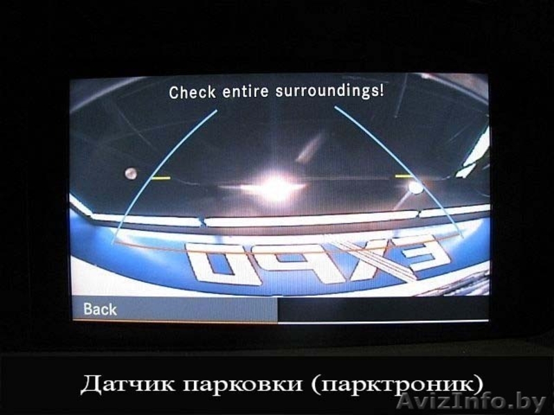 Продам Mercedes-Benz S400 Hybrid, 2010, белый, АВТО В НАЛИЧИИ - Изображение #10, Объявление #847121