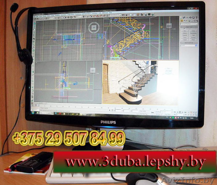 Дизайн. Интерьер, экстерьер, ландшафтный дизайн. - Изображение #3, Объявление #899332