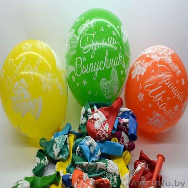 Выпускные ленты, передник, шары в Минске, магазин "Оранжевая лиса" - Изображение #3, Объявление #895678