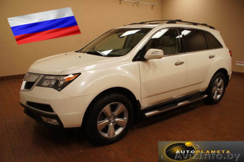 Acura MDX, 2011, белый, на заказ - Изображение #1, Объявление #911201