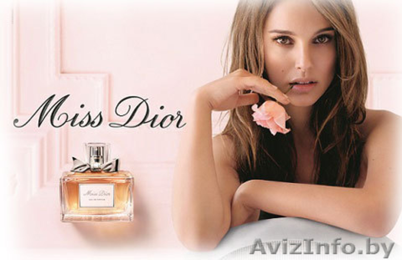 Парфюмерия опт.. - Изображение #9, Объявление #911954