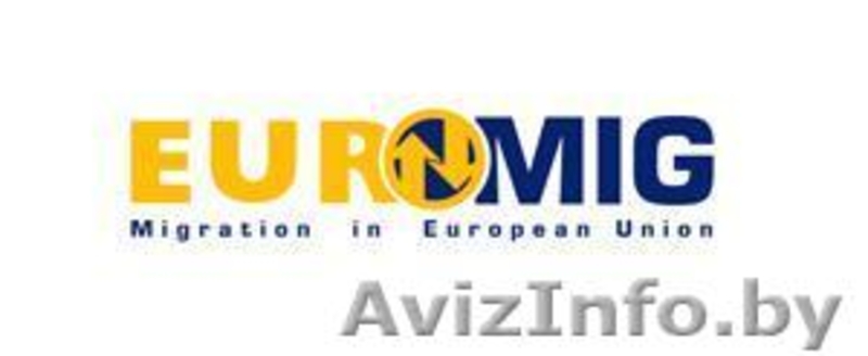Вид на жительство в литве, открытие компании, иммиграция в ЕС - Изображение #2, Объявление #912482