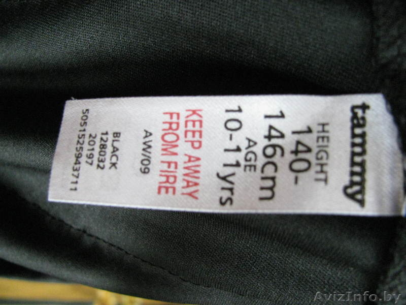 Платье вечернее для девочки. Прокат. Бз обмена. - Изображение #3, Объявление #921096