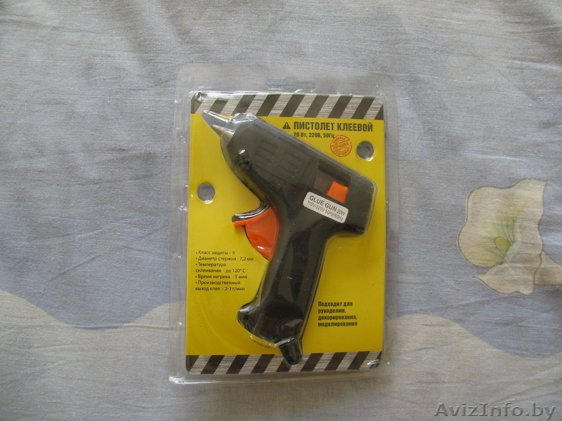 Клеевой пистолет. - Изображение #1, Объявление #921087