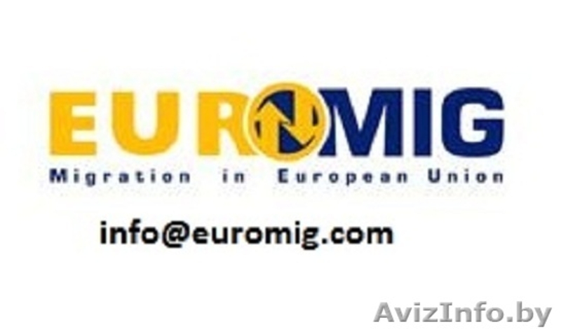 Вид на жительство в литве, открытие компании, иммиграция в ЕС - Изображение #1, Объявление #912482
