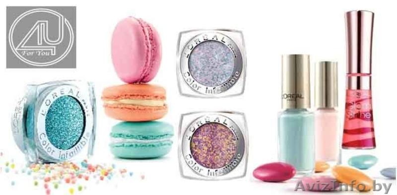 Купить парфюмерию оптом - Изображение #1, Объявление #917394