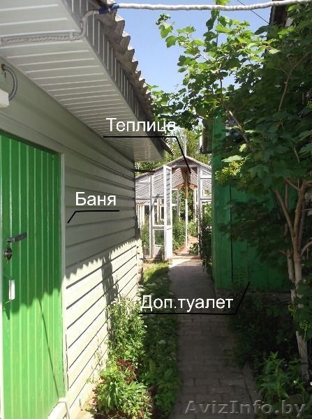 Добротный дом в красивом месте - Изображение #10, Объявление #932135