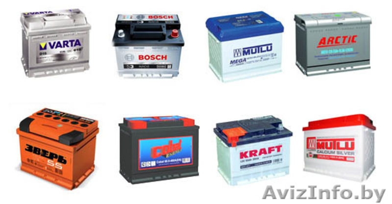 аккумуляторы,кузовные запчасти для авто .автохимия.масла. - Изображение #1, Объявление #925082