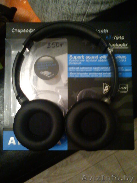 Продаются беспроводные стереофонические наушники Atlanfa. - Изображение #1, Объявление #929396