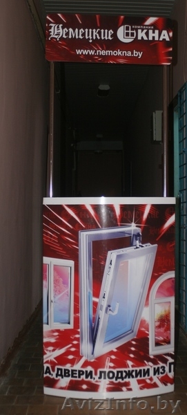 Стойки тоговые продаём по оптовым ценам - Изображение #4, Объявление #933138