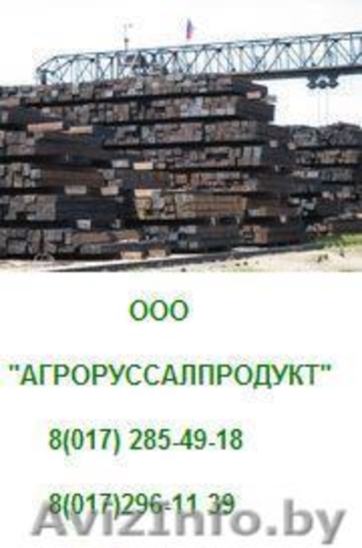 Шпалы деревянные - Изображение #1, Объявление #934143