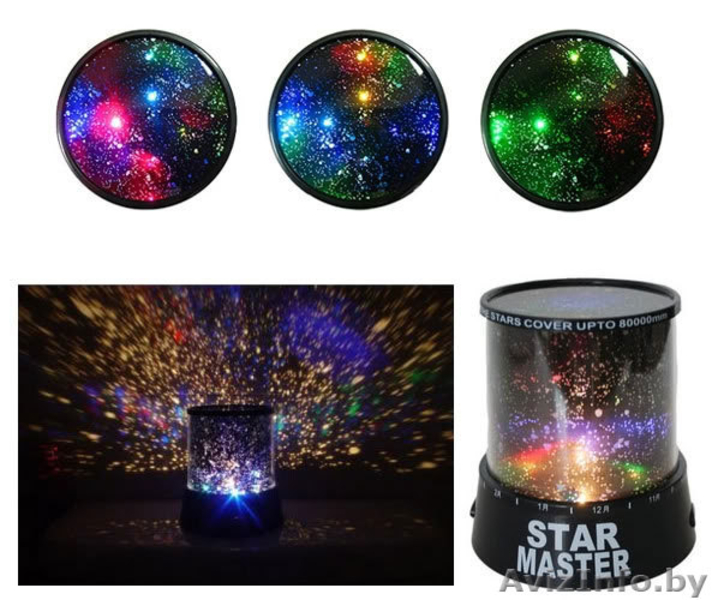 Ночник звездное небо Star Master проектор звездного неба - Изображение #3, Объявление #927833