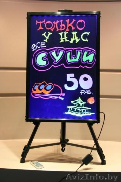  Светодиодные доски voko.by по низким ценам от производителя - Изображение #4, Объявление #944762