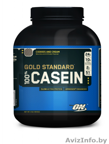 Спортивное питание \"Кольца Славы\" (Доставка бесплатно   Скидки 5%, 10%, 15%)  - Изображение #3, Объявление #947065