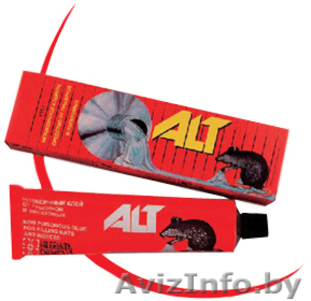Средства борьбы с крысами и др.вредителями - Изображение #3, Объявление #951165