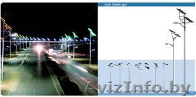 Уличное освещение на солнечных батареях  - Изображение #4, Объявление #940963
