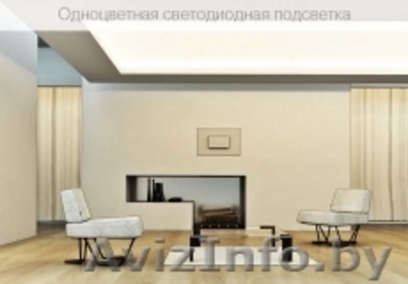 Светодиодное освещение от компании LEDON.by - Изображение #3, Объявление #947556