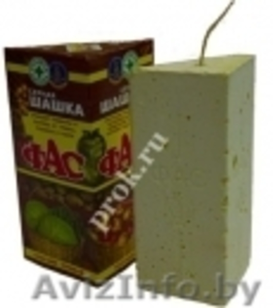 Средства борьбы с крысами и др.вредителями - Изображение #6, Объявление #951165