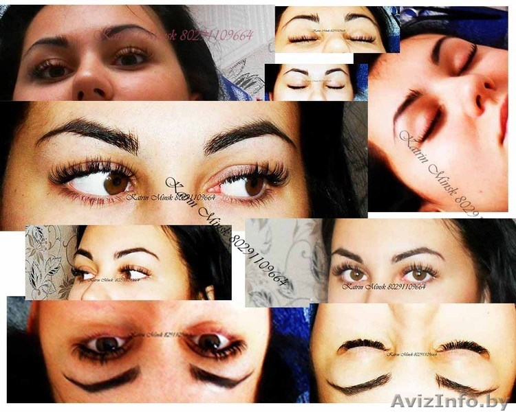 Наращивание ресниц  профессионально в Минске - Изображение #1, Объявление #654218