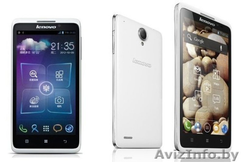 Купить Lenovo S890 Android, экран 5" TFT (540x960), процессор 1200 МГц (2 ядр.), - Изображение #1, Объявление #951646