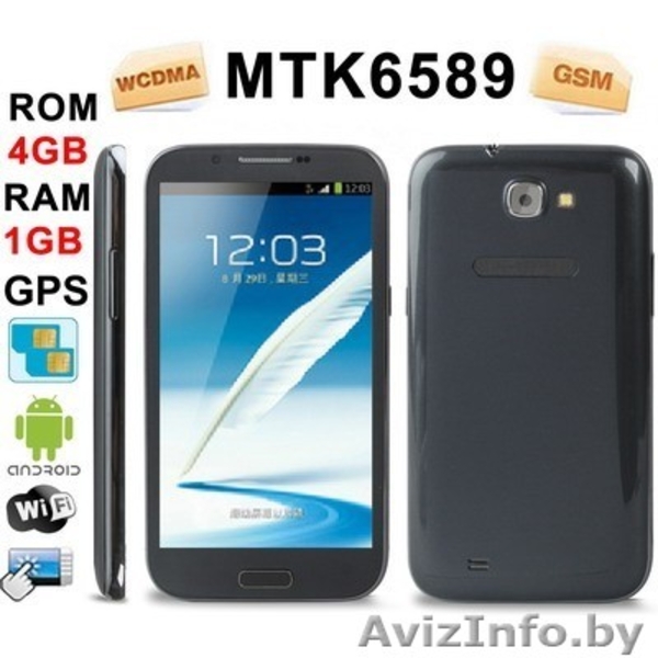 Купить Samsung N7189 2 SIM MTK6589  quad core, 1.2GHz 5.5" ROM 4GBRAM 1GBМинск  - Изображение #1, Объявление #943308