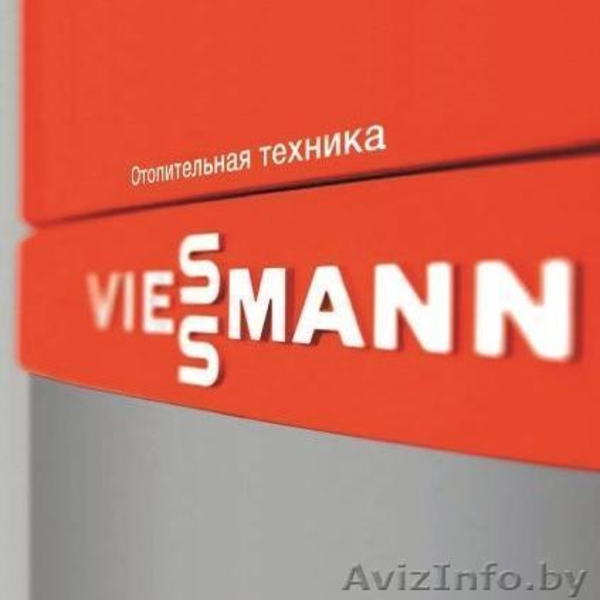 Отопительное оборудование и монтаж. Лучшие цены! - Изображение #3, Объявление #941413