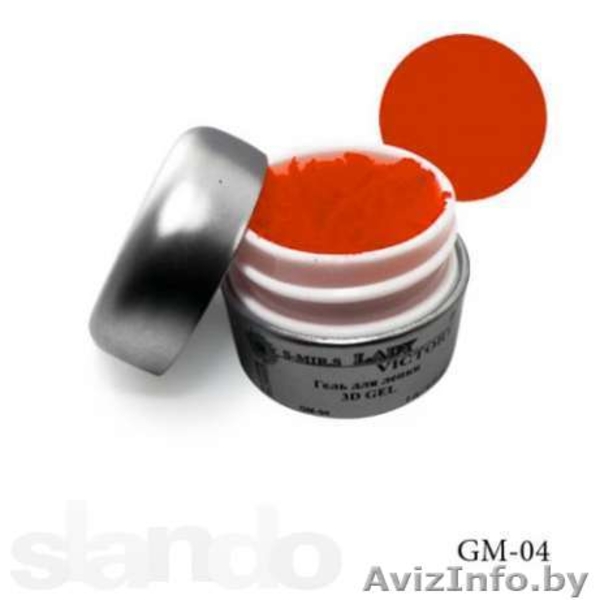 гели для лепки , 3д гели для наращивания ногтей - Изображение #3, Объявление #953127