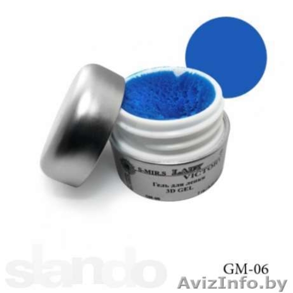 гели для лепки , 3д гели для наращивания ногтей - Изображение #4, Объявление #953127