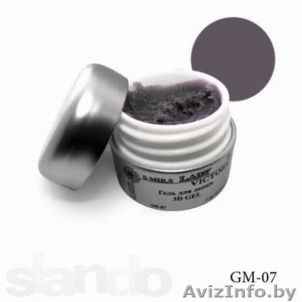 гели для лепки , 3д гели для наращивания ногтей - Изображение #5, Объявление #953127