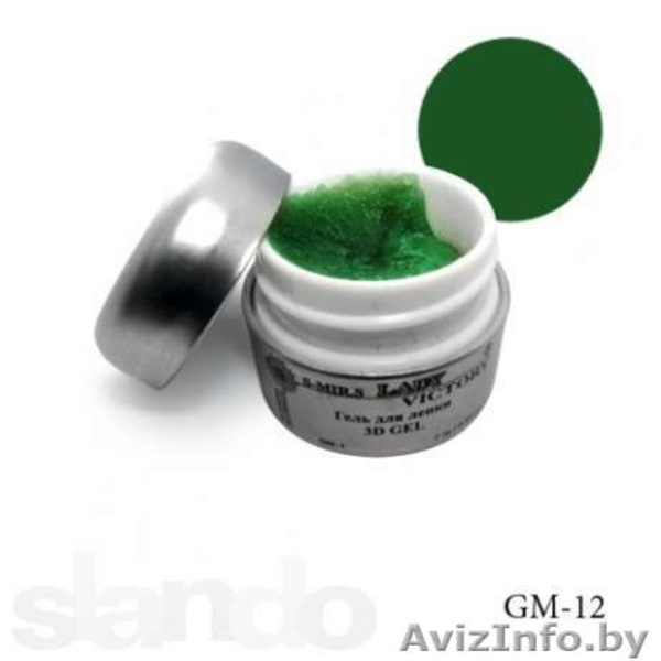 гели для лепки , 3д гели для наращивания ногтей - Изображение #7, Объявление #953127