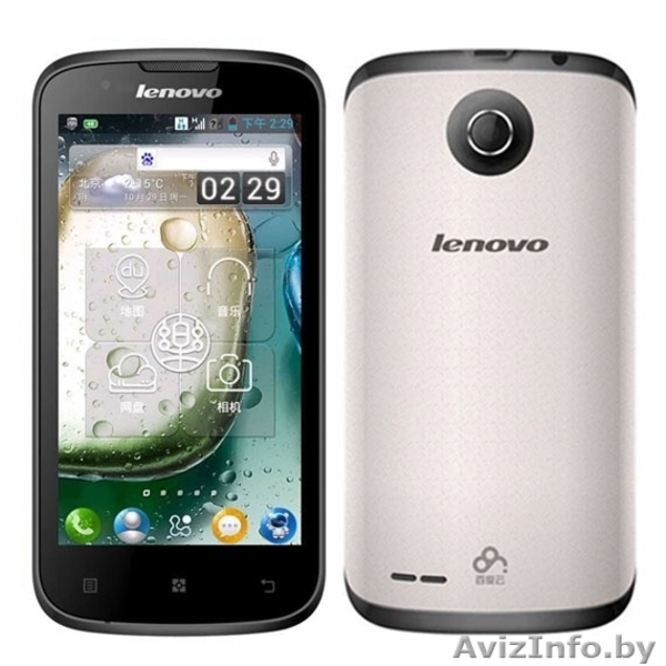 Lenovo S696 2sim Cortex-A9 1.2 MHz, 2 ядра, Lenovo S696 купить в Минске. - Изображение #3, Объявление #965225