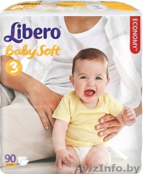 Интернет-магазин детских товаров Kris. - Изображение #7, Объявление #953545