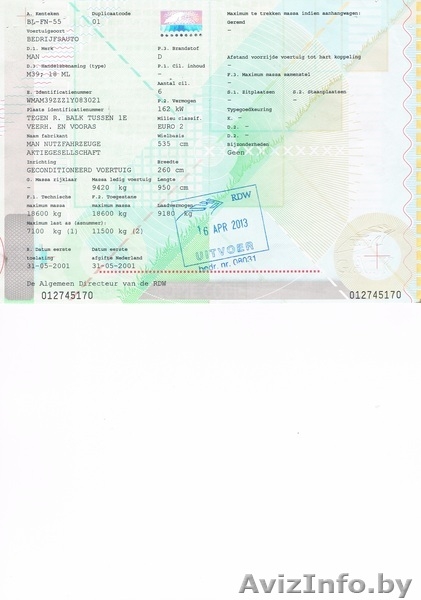 Продаю MAN 18 2001 годa - Изображение #6, Объявление #953250