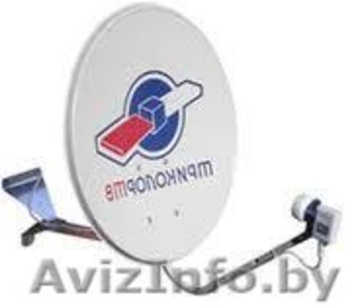 Спутниковое тв НТВ+ Триколор без абонплаты. - Изображение #4, Объявление #959510