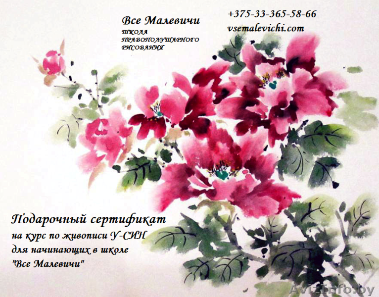 Необычный подарок на день рожденья - Изображение #1, Объявление #967627