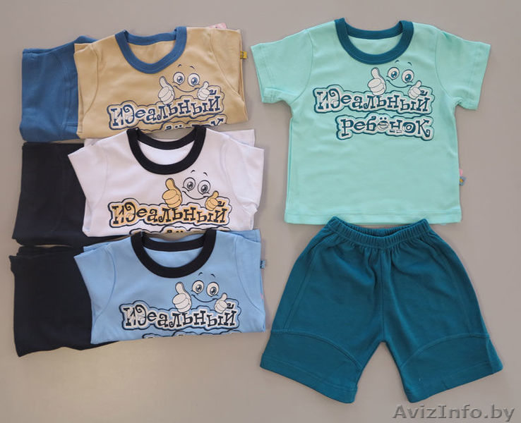 Детская одежда оптом в Минске - Изображение #4, Объявление #196402