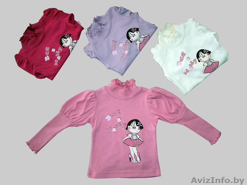 Детская одежда оптом в Минске - Изображение #5, Объявление #196402