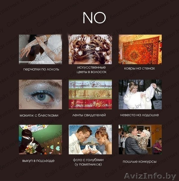 Видеосъемка свадеб. - Изображение #1, Объявление #969585