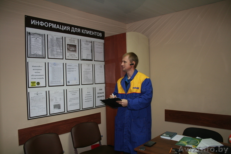 Услуги СТО на Ольшевского для легковых автомобилей и микроавтобусов - Изображение #4, Объявление #973847