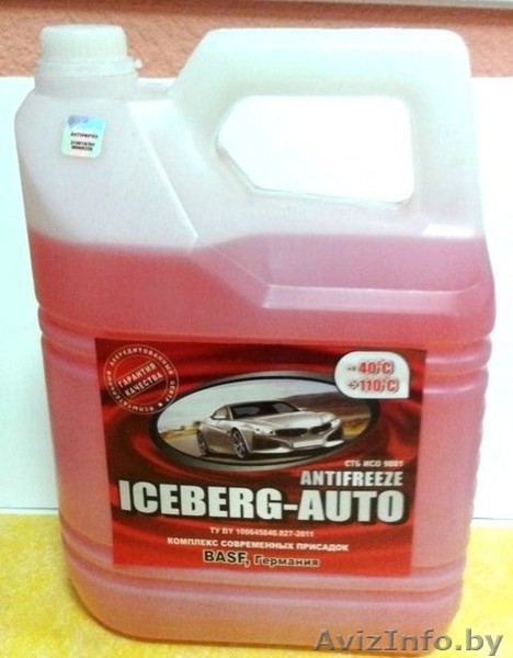 Тосол-А40, антифриз ACEBERG-AUTO, синий, зеленый, красный - Изображение #4, Объявление #975737