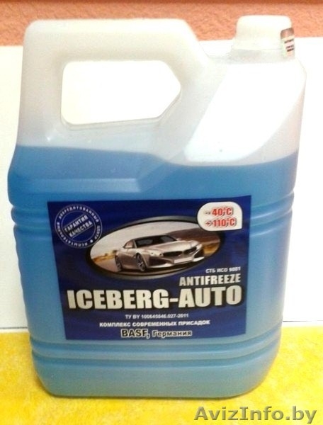 Тосол-А40, антифриз ACEBERG-AUTO, синий, зеленый, красный - Изображение #2, Объявление #975737