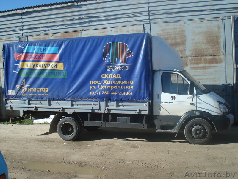 Продам Газ-Валдай - Изображение #4, Объявление #937570