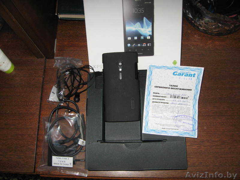 Продам в идеальном состоянии SONY Xperia Ion (LT28h) - Изображение #3, Объявление #979829