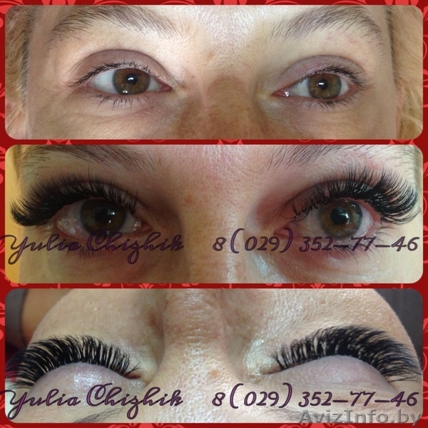 Наращивание ресниц. Любой эффект, объем, декорирование. Минск. Юлия Чи - Изображение #10, Объявление #185142
