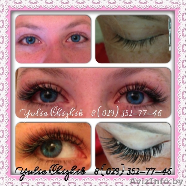 Наращивание ресниц. Любой эффект, объем, декорирование. Минск. Юлия Чи - Изображение #7, Объявление #185142
